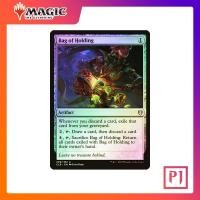 ราคา [MTG] Bag of Holding [CLB] [ARTIFACT] [COMMON] [NORMAL] [ENG] (การ์ดเมจิค / Magic the Gathering) (24610093493)