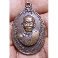ราคา เหรียญหลวงพ่อเกลี้ยงวัดป่าเขาใหญ่ไม่ทราบปีพระบ้านๆราคาแบ่งป ัน (19286044655)
