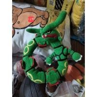 ราคา โปเกมอนเร็คควอซา ขนาดกลาง (10783692520)