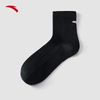 ราคา Anta Unisex Training ถุงเท้าแบนสามคู่ 992447314 (28630683665)