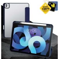 ราคา Wroof - Evolotion Hybrid Case with Pencil Holder เคส iPad Pro / Air (2024) (26400996265)