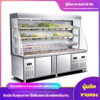ราคา ตู้โชว์หม้อไฟเผ็ด ตู้แช่เย็นสำหรับไม้เสียบหมู ตู้แช่เย็นสำหรับผัก ตู้แช่แข็งแบบม่านลม (57205204456)