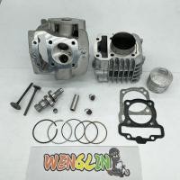 ราคา ชุดหัว เสื้อสูบลูก 53/54 มิล + ฝาวาล์ว ไอดี27 ไอเสีย23 + แคมแต่ง สำหรับรถ Wave110i/Dream super cup อะไหล่ซิ่ง110i (25121346653)