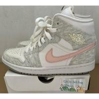 ราคา รองเท้า NIKE WMNS AIR JORDAN 1 MID SE ไซต์ 37.5EU/23.5CM/4UK/6.5US ♻️นัดรับซีคอนศรีนคริทร์♻️พร้อมกล่อง (22459504266)