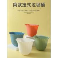 ราคา ถังขยะใหญ่ ถังขยะเล็ก ใหม่สไตล์แขวนลูกไม้สร้างสรรค์ตู้เก็บถังครัว (41978319373)