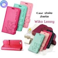 ราคา เคส ฝาพับ Domicat สีชมพูอ่อน สำหรับมือถือ LENNY4PLUS Oppo A3S A37 A83 A35/F1 A5S A57 F11pro A71 A31 A91 A7 F9 ใส่ได้ค่ะ (14150010322)