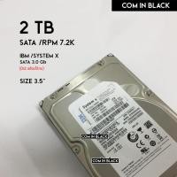 ราคา HDD IBM /SystemX 2TB SATA 3.0Gb ฮาร์ดดิสก์ 3.5นิ้ว (ฮาร์ดดิสก์มือสอง) (20278731557)