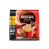 ราคา 1ห่อ 40ซอง เนสกาแฟสำเร็จรูป 3in1 พร้อมส่ง (19348386389)