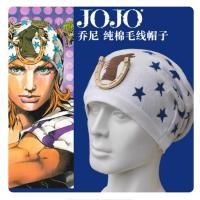 ราคา หมวกโจนี่ โจสตาร์ โจโจ้ ล่าข้ามศตวรรษ Steel ball Run (40122662252)