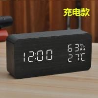 ราคา เครื่องวัดอุณหภูมิในครัวเรือนในร่มอุณหภูมิความชื้นเครื่องวัดอุณหภูมิห้องนาฬิกาห้องเด็กที่แม่นยําเครื่องวัดความชื้นเวลาแสดง (51755083399)