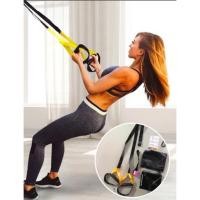 ราคา พร้อมส่ง เชือก TRX (4337872127)