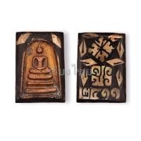 ราคา สมเด็จฝังมุก หลังจปร. (10452132316)