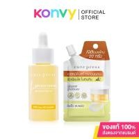 ราคา Cute Press Set 2 Items 1 Night Brightening Overnight Mask 20g + Brightening Booster Serum 30ml. (21924960468)