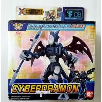 ราคา ดิจิมอน Digi-Fusion Digimon Cyberdramon (96833829)