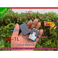 ราคา แบตเตอรี่ Canon NB-1L / NB-1LH Digital IXUS 320 430 V VII IXY Digital 200a 300a 400 430 500 PowerShot S110 S230 S300 (25262729854)