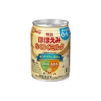 ราคา ลดแรง Meiji Hohoemi Raku-Raku 240มล exp03/24 (16897098968)