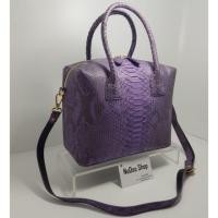 ราคา กระเป๋าหนังงูแท้หนังงูแท้ทรงเหลี่ยม (5408462659)