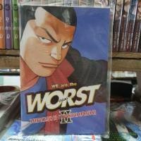 ราคา WE ARE THE WORST ll เวิร์สท์ (7754321197)