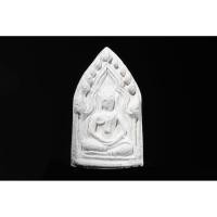 ราคา พระขุนแผนหลวงพ่ออนันต์ วัดบางพลีน้อย (4165746741)