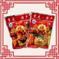 ราคา หม่าล่า หม่าล่าปลา พริกหม่าล่า 170กรัม พริกหม่าล่าไก่ ซอสหม่าล่า พริก (19087961907)