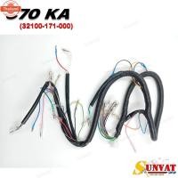 ราคา ชุดสายไฟ เมนหลักทั้งคัน สายไฟชุด C70 KA รุ่นสวิทช์กุญแจ 4 สาย สตาร์ทเท้า รหัส 32100-171-000 (42265273661)