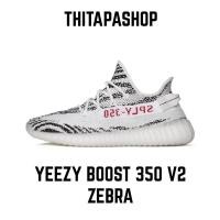 ราคา YEEZY BOOST 350 V2 ZEBRA (12417334965)