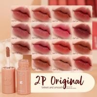 ราคา ของแท้แพ็คเกจใหม่! Oh my tint velvet and smooth ลิปเนื้อละมุน โอ้มายติ้น ลิปติ้น ลิปomt oh my tint รุ่นใหม่ (981744015)