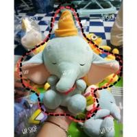ราคา ตุ๊กตาช้างดัมโบ้ เนื้อมาชเมโล่นิ่มๆ (4017268518)