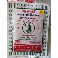 ราคา ผงวุ้นตรานางเงือก ราคา 26บ AA ขนาด25 กรัม ขายเลิกกิจการ (4720117613)