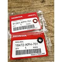 ราคา ชุดโอริงหัวฉีด ตัวใหญ่(S.3) แท้ศูนย์ฮอนด้า (ราคา/1ชุด) 16472-KPH-701 - 91301-KPH-701 (8360443301)