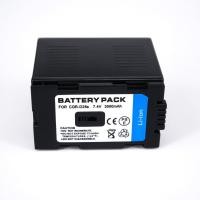 ราคา Panasonic Camcorder Battery รุ่น CGR-D28S (0144) (24917378664)