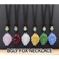 ราคา Bgly สร้อยคอ จี้รูปสุนัขจิ้งจอกนําโชค 6 สี (25115274693)