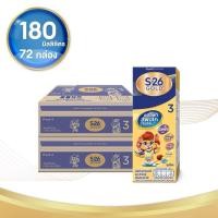 ราคา นมกล่อง เอส 26 ยูเอชที โกลด์ 2 ลัง สูตร 3 (72 กล่อง) ยกลัง x2 S-26 Gold UHT Formula3 x2 cases (28439236236)