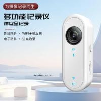 ราคา กล้องแอคชั่นนิ้วหัวแม่มือสําหรับปั่นจักรยานกลางแจ้งกล้องบันทึกปีนเขา HD 1 0 8p มุมกว้างพิเศษ (45302780154)