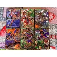 ราคา Culdcept 7เล่มจบ หายาก (14684718341)