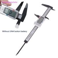 ราคา Eas เครื่องมือวัดไมโครมิเตอร์ไม้บรรทัดดิจิตอล 150 มม.อิเล็กทรอนิกส์ Digital Caliper คาร์บอนไฟเบอร์ Dial Vernier Caliper Gauge Ate (25532785220)