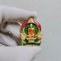 ราคา หลวงพ่อรวย เหรียญรวยพันล้าน มีเลขโค๊ต วัดตะโก ปี๒๕๕๕ (20481853105)