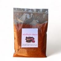 ราคา พริกป่นละเอียด ไม่ผสมก้าน เผ็ดมาก พริกขี้หนูป่น 500 g. (ลอ.แดง 500) (6679105214)