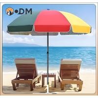 ราคา OUTDOORMORE ร่มกลางแจ้ง 2.1ม สำหรับสวน ลาน และชายหาด พร้อมหลังคาอัลตราไวโอเลต (41803539595)