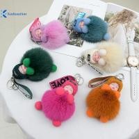 ราคา คุโดส ปอมปอม นอนหลับพวงกุญแจเด็กน่ารักปุยตุ๊กตาตุ๊กตาพวงกุญแจดี (46556154837)