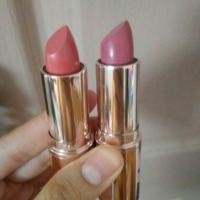 ราคา Cute press Goodbye Dry lip no.2,4 (696071217)