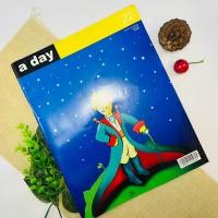 ราคา นิตยสาร A day 22 เจ้าชายน้อย (14998971435)