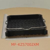 ราคา ชุดชามอบสีดำ อะไหล่แท้ใหม่สำหรับหม้อทอดอากาศ Midea รุ่น MF-KZS7002XM อุปกรณ์เสริมมาตรฐานโรงงาน (47902542369)