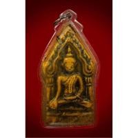 ราคา เปิดพระขุนแผนหลังกุมารทอง หลวงพ่อกวย วัดโฆสิตาราม เนื้อผงน้ำมัน (22369789298)