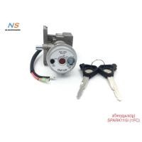 ราคา สวิทช์กุญแจ SPARK115-i (1FC) (4834710501)