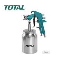 ราคา ชุดอุปกรณ์กาพ่นสีงานลม TOTAL 5 ชิ้น (ของแท้100%) รุ่น TATK051-3 (2297210283)