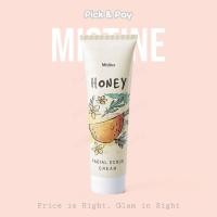 ราคา MISTINE มิสทิน ครีมขัดหน้า สูตรผสม 85 กรัม HONEY FACIAL SCRUB CREAM 85 G. (24560739911)