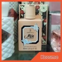 ราคา [ใส่GRAD88ลดเพิ่ม40%] น้ำหอม Dorall Collection Miss Blossom 100 ml. (7733352092)