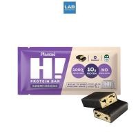 ราคา Plantae Hi Protein Bar Blueberry Cheesecake 42g. - แพลนเต้ ไฮ โปรตีน บาร์ รสบลูเบอร์รีชีสเค้ก (25167596858)