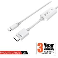 ราคา Prolink MP406 สินค้าคุณภาพ++USB Type: C to HD Cable 2 m (19717799391)